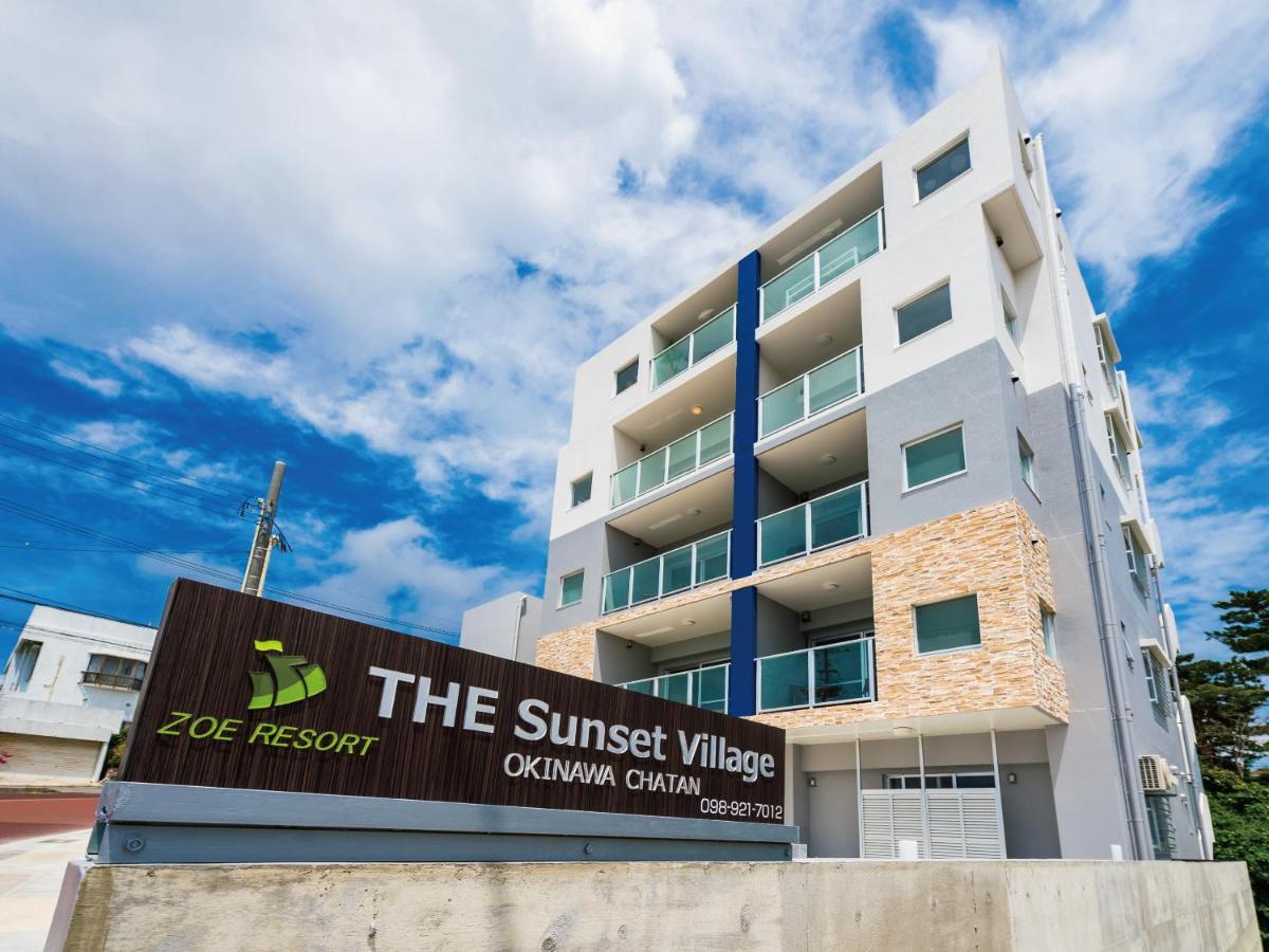 Zoe Resort The Sunset Village Okinawa צ'טאן מראה חיצוני תמונה
