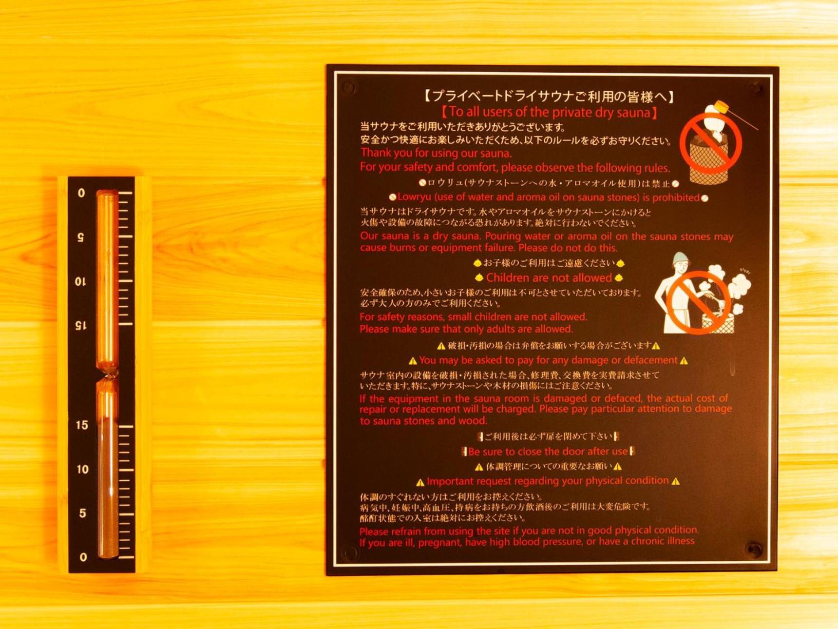 Zoe Resort The Sunset Village Okinawa צ'טאן מראה חיצוני תמונה